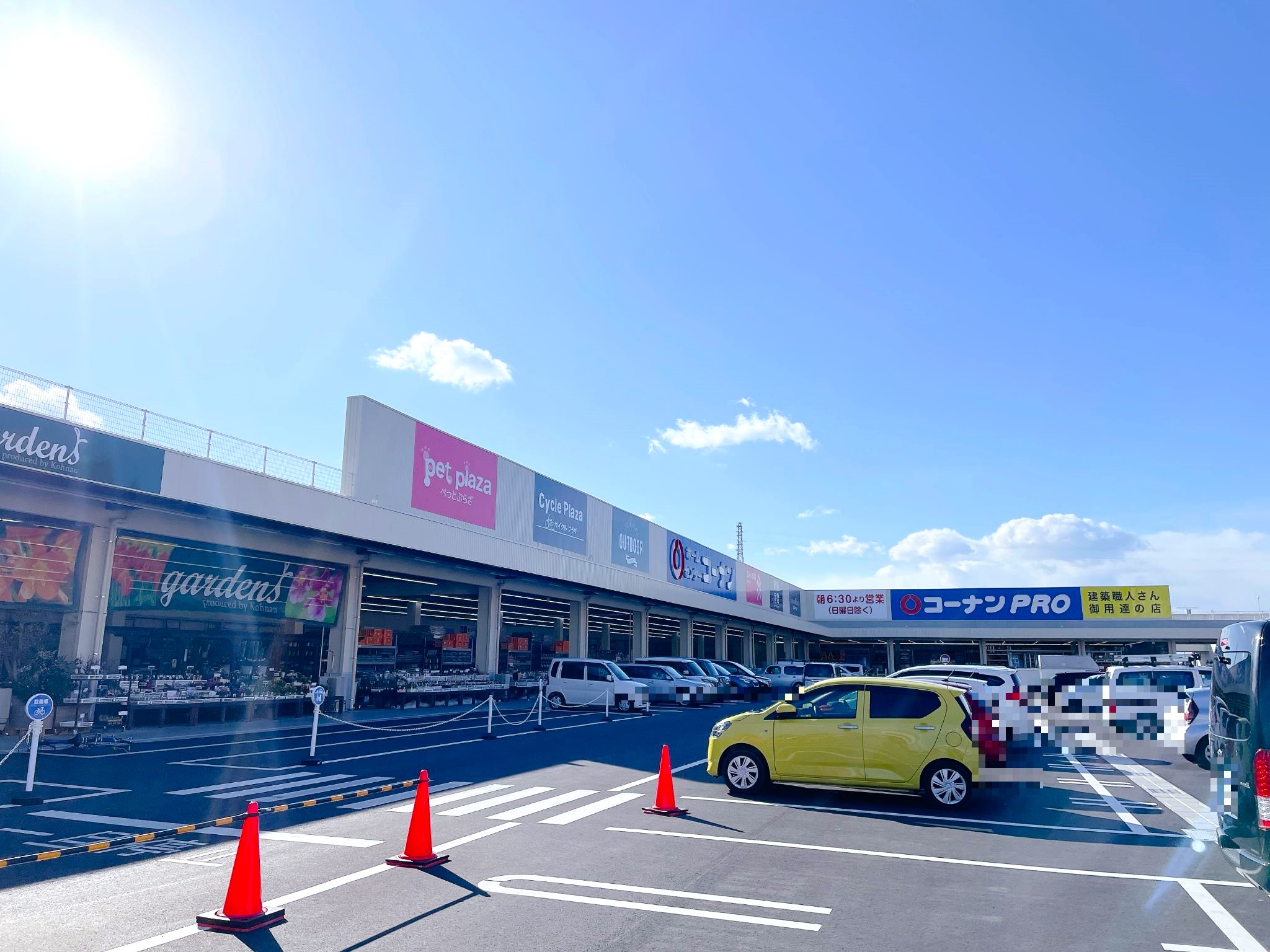 コーナン明石二見店